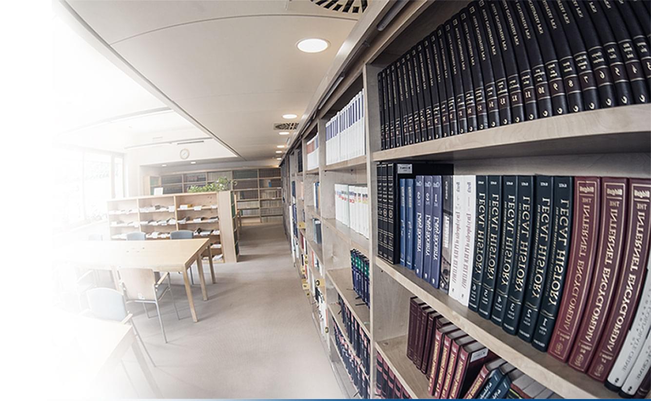 Biblioteka WPiA