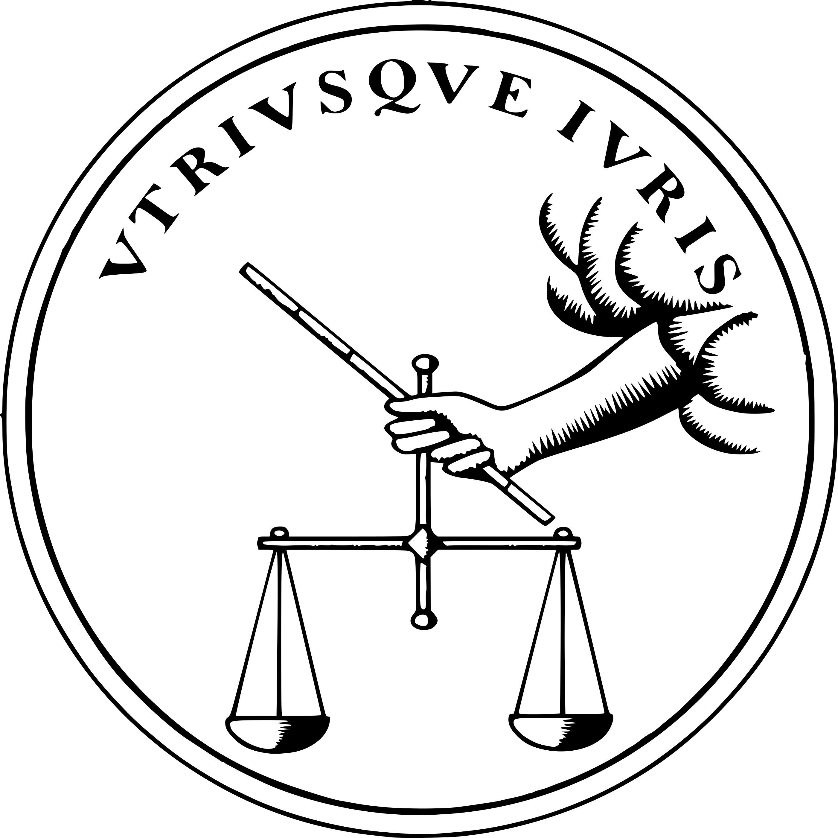 Logo: Utriusque Iuris