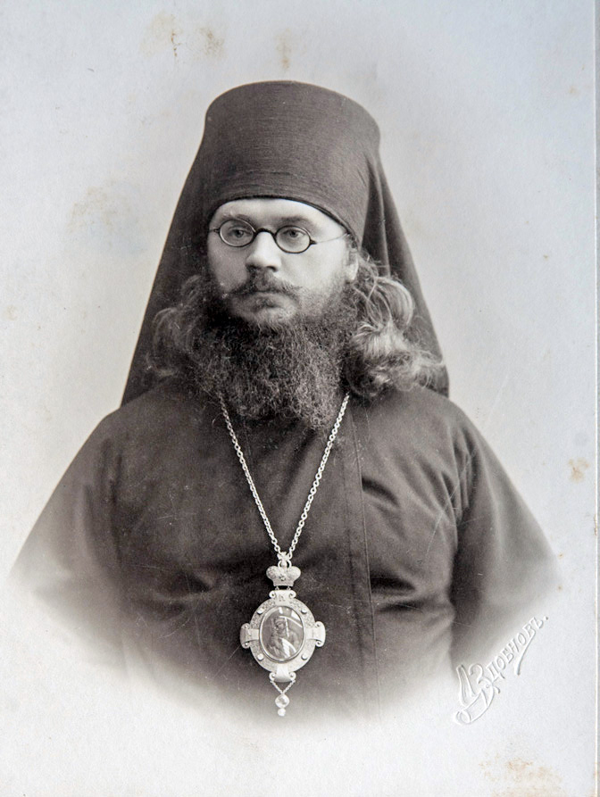 Arseniusz