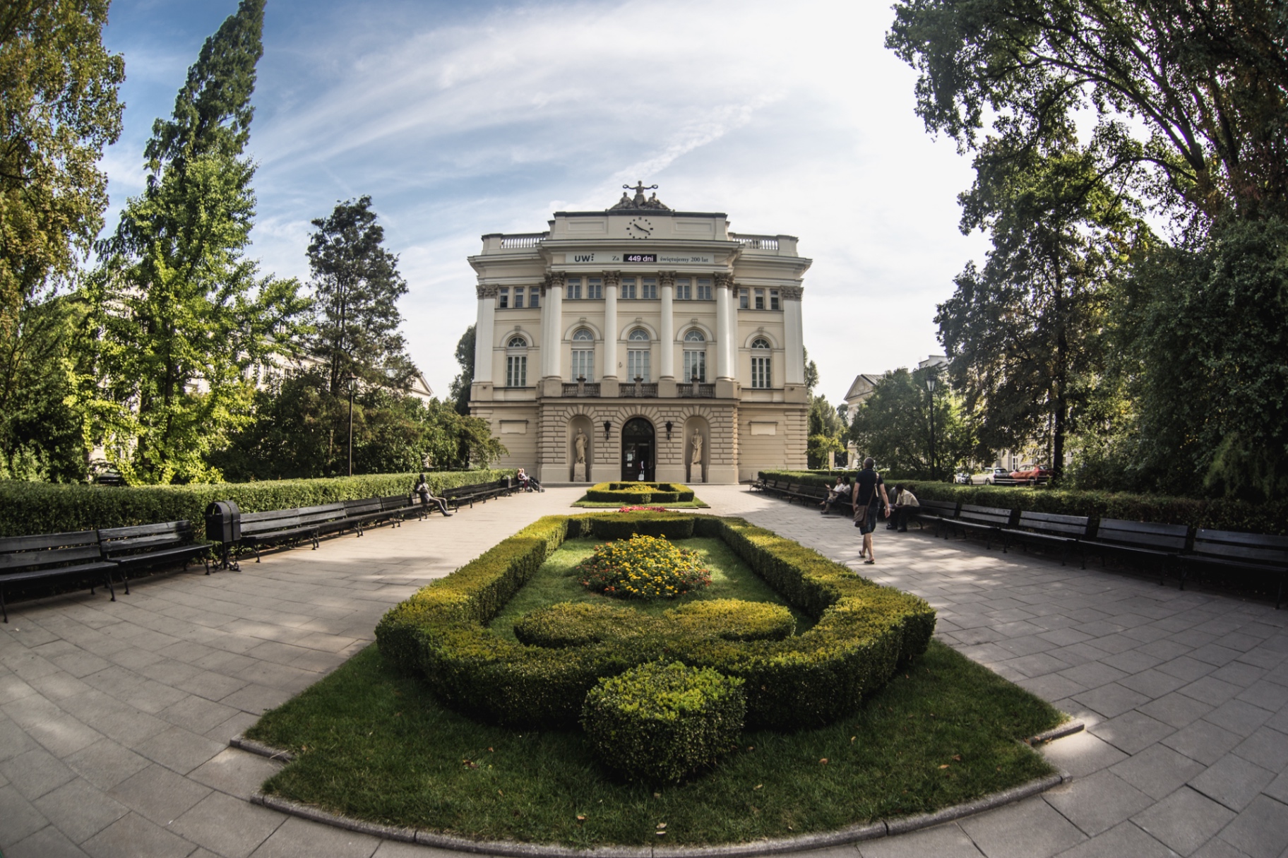 Dziedziniec Uniwersytetu