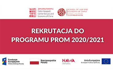 PROM 2020/2021