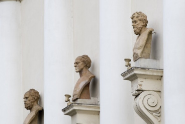 Konkurs na stanowiska dyrektorów szkół doktorskich na UW - termin zgłoszeń 2.11